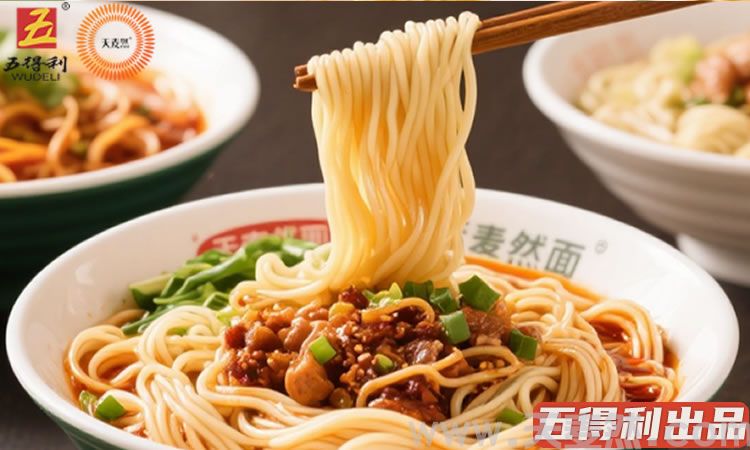 天麦然面条适合外卖吗？ 和普通面条比优势在哪里？