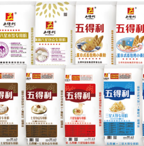 五得利集团全系列产品