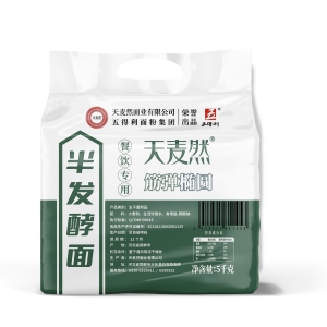 筋弹椭圆2.5(产品详情)