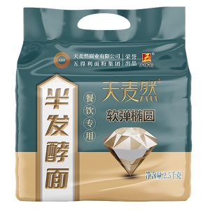 软弹椭圆2.5（产品详情）