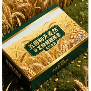 五得利2026新年礼盒