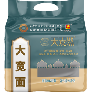 大宽面 (产品详情)
