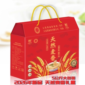 天然麦香（2026新年礼盒）
