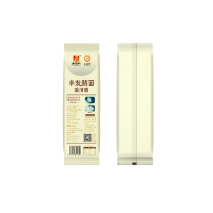 小包定制（快熟系列）