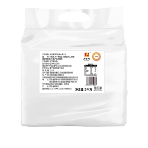 软弹方条3.0（快熟系列）
